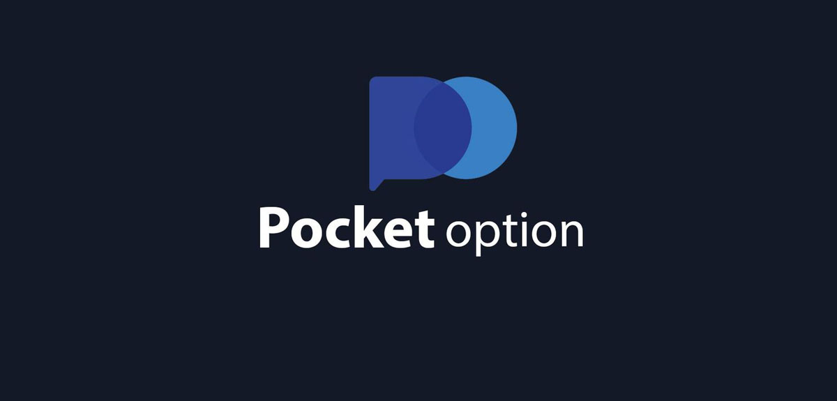 PocketOption Промокоди Как получить бонусы и использовать их с выгодой